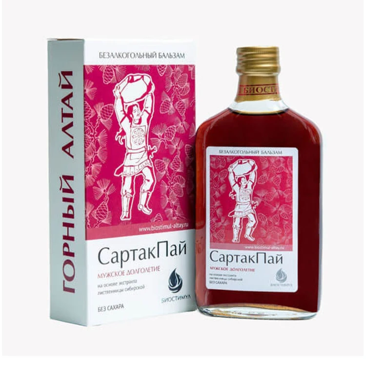 Supplement for men restore the hormonal function of the male body, health care