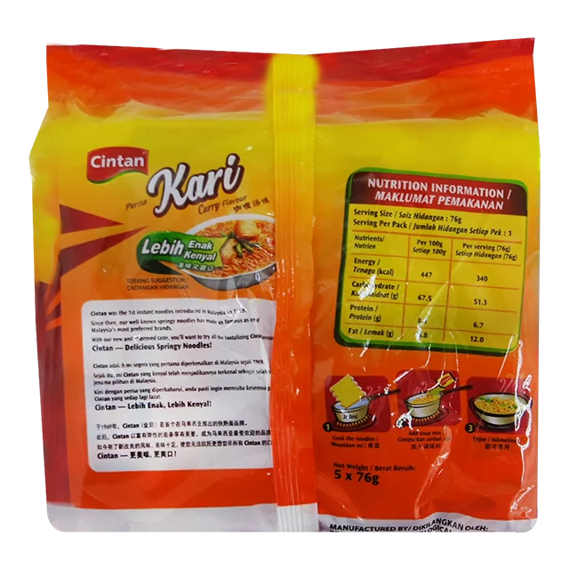 Malaysia Top 1 instant Noodle Curry
