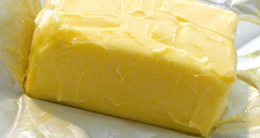 Соленое масло высокого