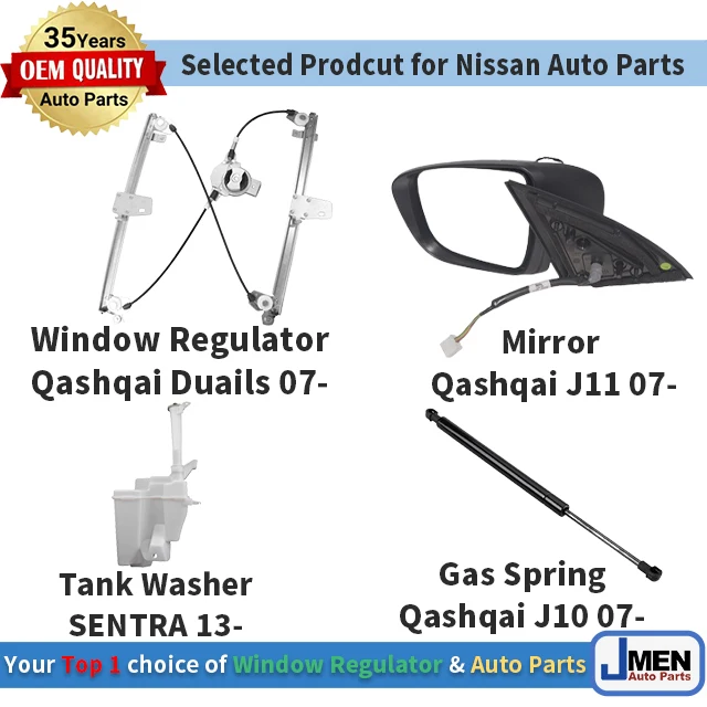 Jmen 62310-VX60A крышка решетки радиатора для Nissan URVAN 07- (хром-черный)