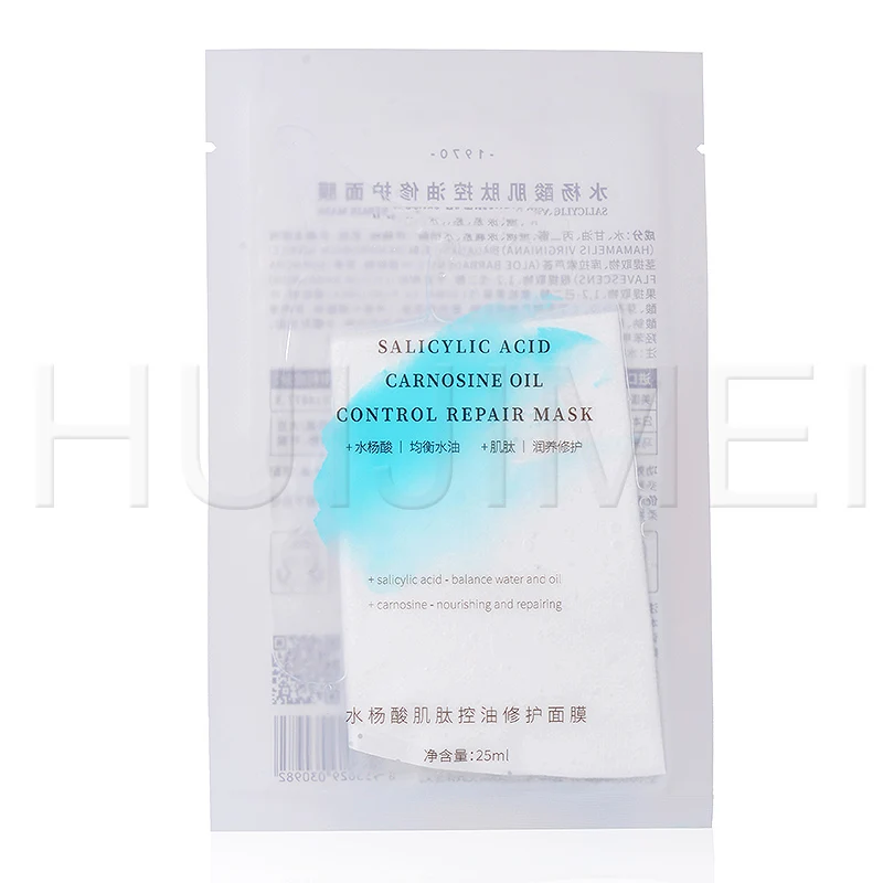 
Skincare Sheet Slice Beauty Facemask Sheet Facial Mask- Salicylate Carnosine Oil Control Repairing FACIAL MASK- 