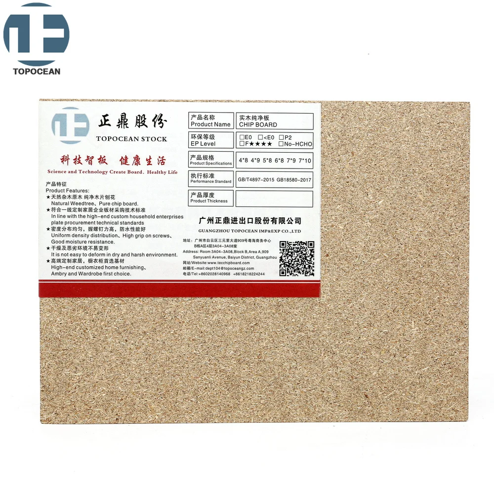 TOPOCEAN P1 CARB  4*8ft 1220*2440mm 15mm thicknesss Laminated Particle Board Mfc Board Mdf Flakeboards chip board for sale