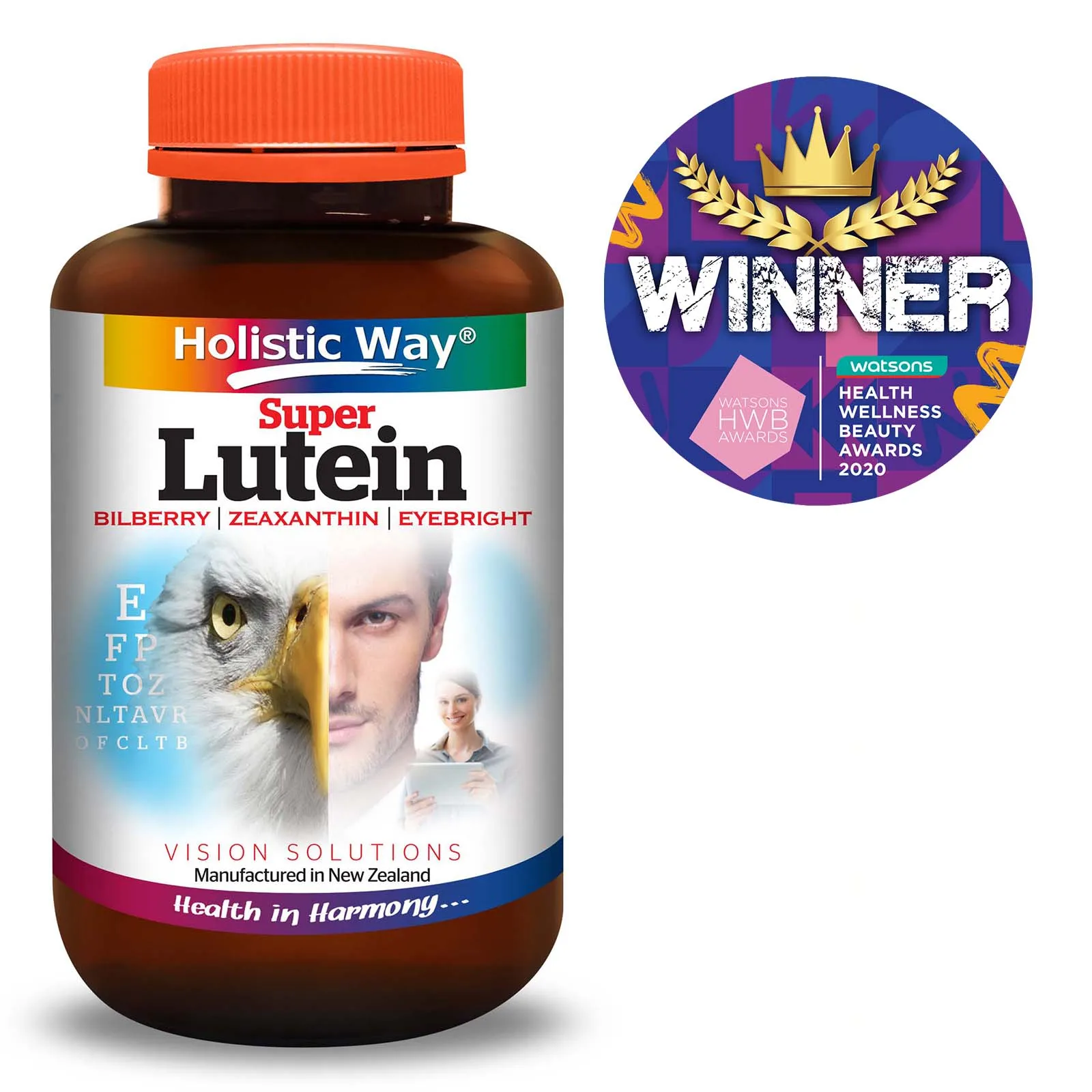 Здоровье глаз комплексный способ Супер Лютеин (60 вегетарианских капсул) с экстрактом цветка календулы травяная добавка