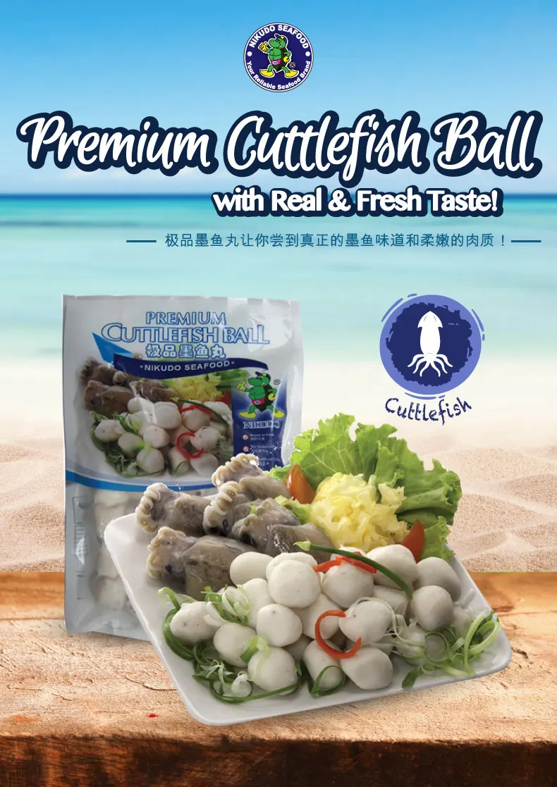 Nikudo Premium Cuttlefish Ball
