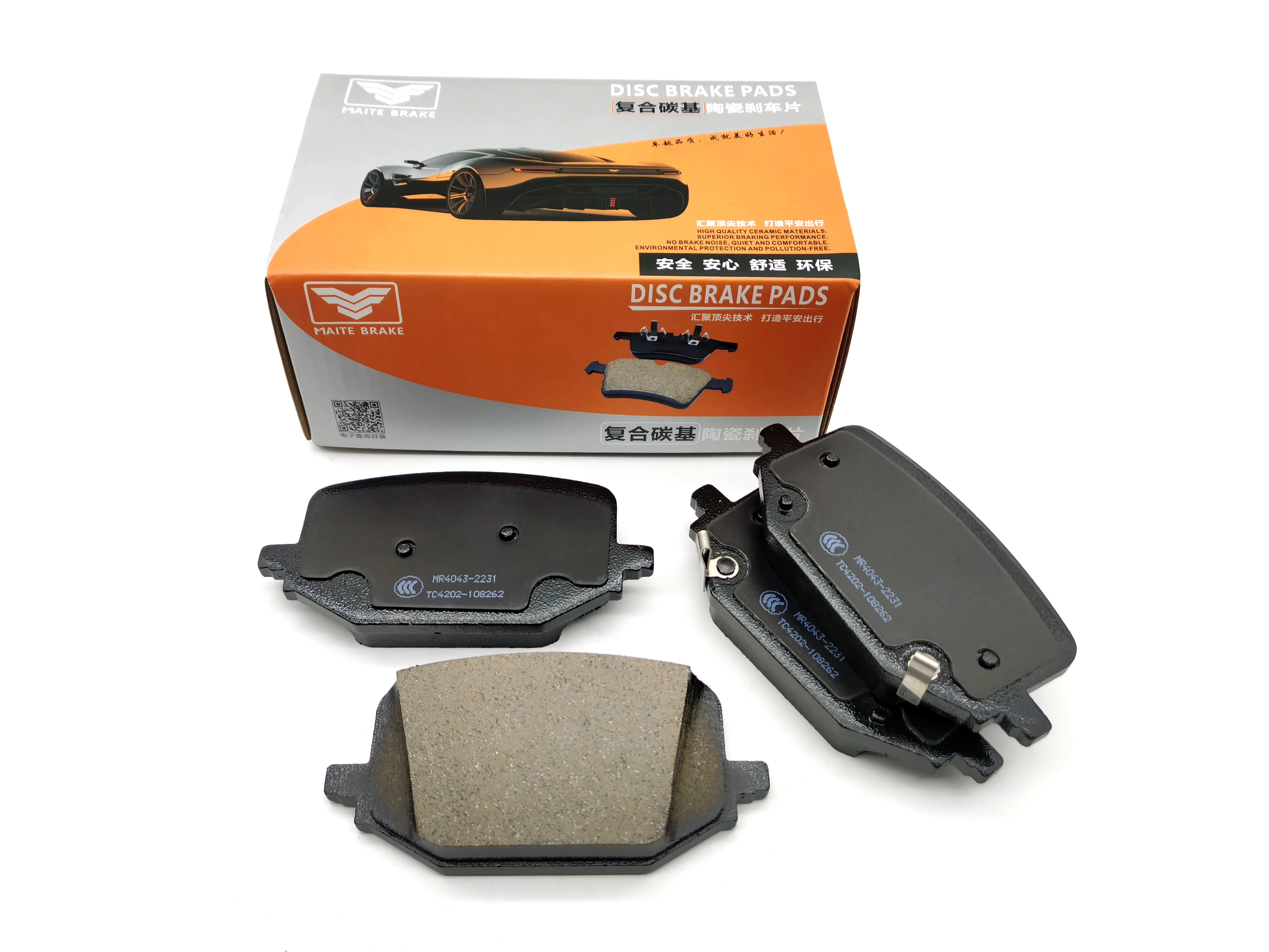 D1321 brake pad kia automotive for disc brake ford explorer rear china auto brake pads