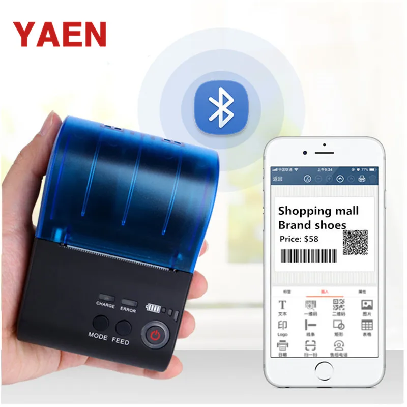 
SRS 58mm Blue tooth Thermal Receipt Printer 69 Topup Payhere Restaurant Kitchen 