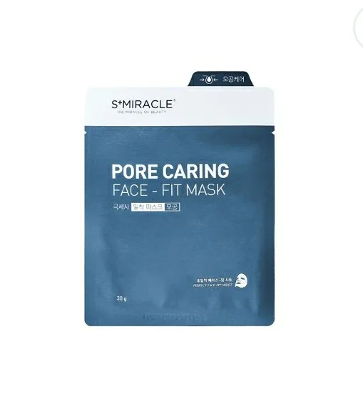 
OEM ODM Корейская Высококачественная маска для ухода за кожей лица, лицевая маска для ухода за кожей, частная этикетка 