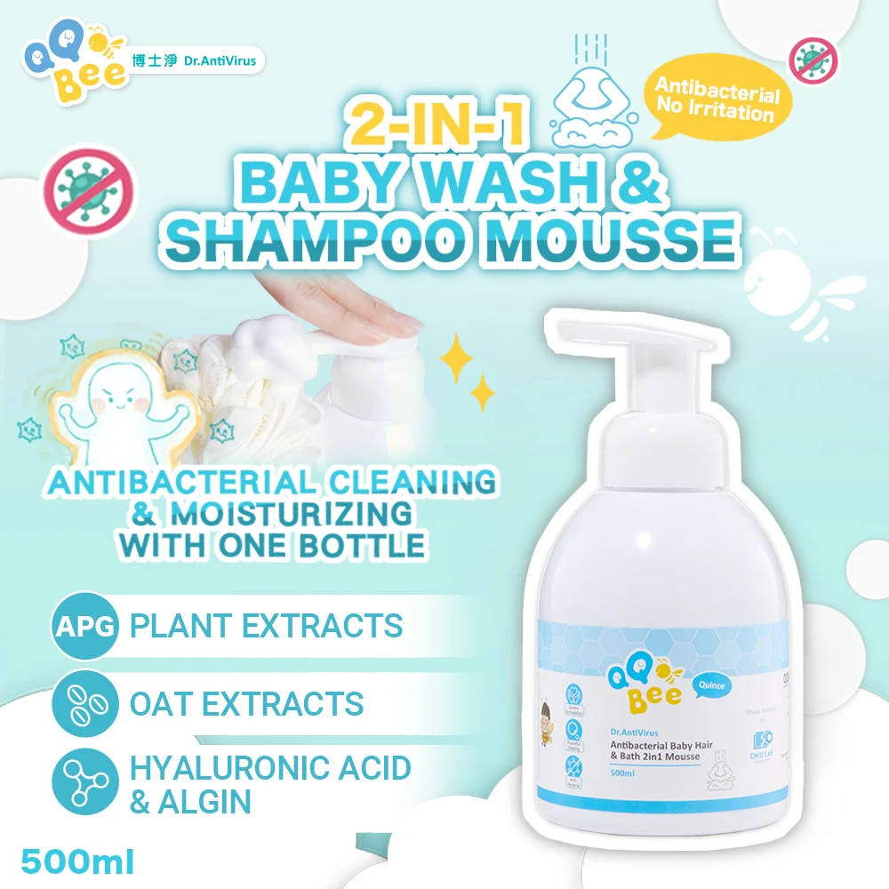 Органический шампунь с ароматом на заказ от частного производителя