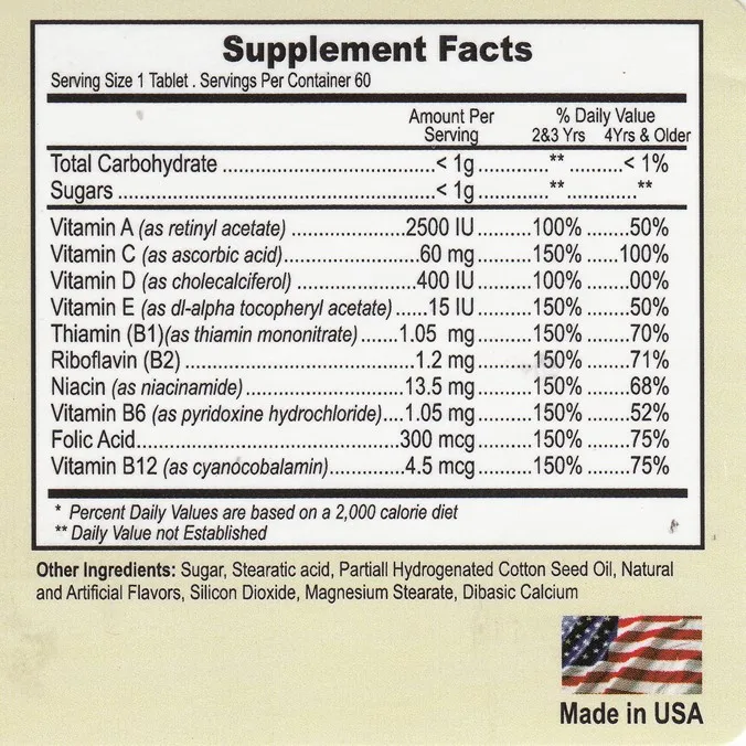 Детские витамины и минералы жевательные таблетки добавки. Частная марка для детей, витамины wt, таблетки в форме животных, продукция США