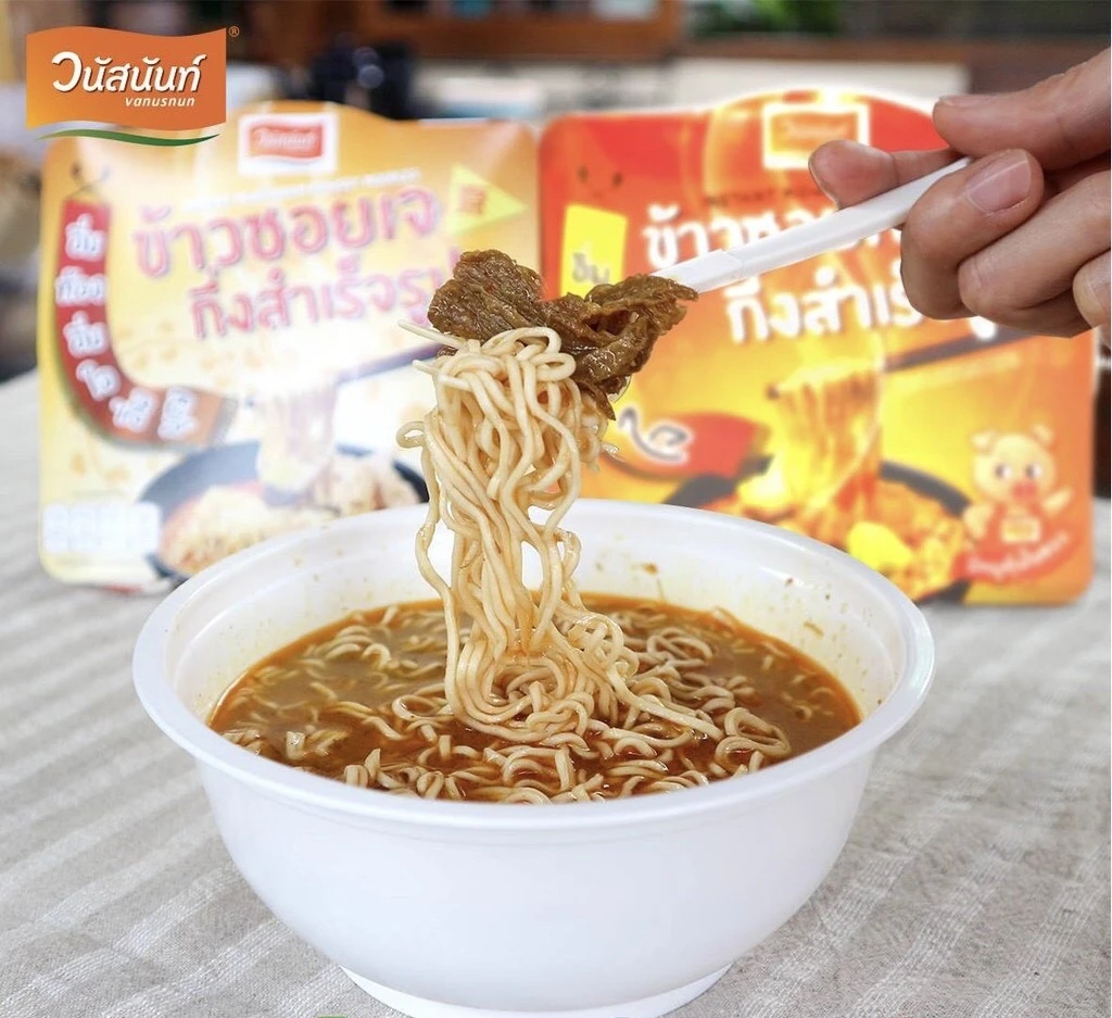 Thai Vegan food KOWSOY INSTANT Curry NOODLES  high quality