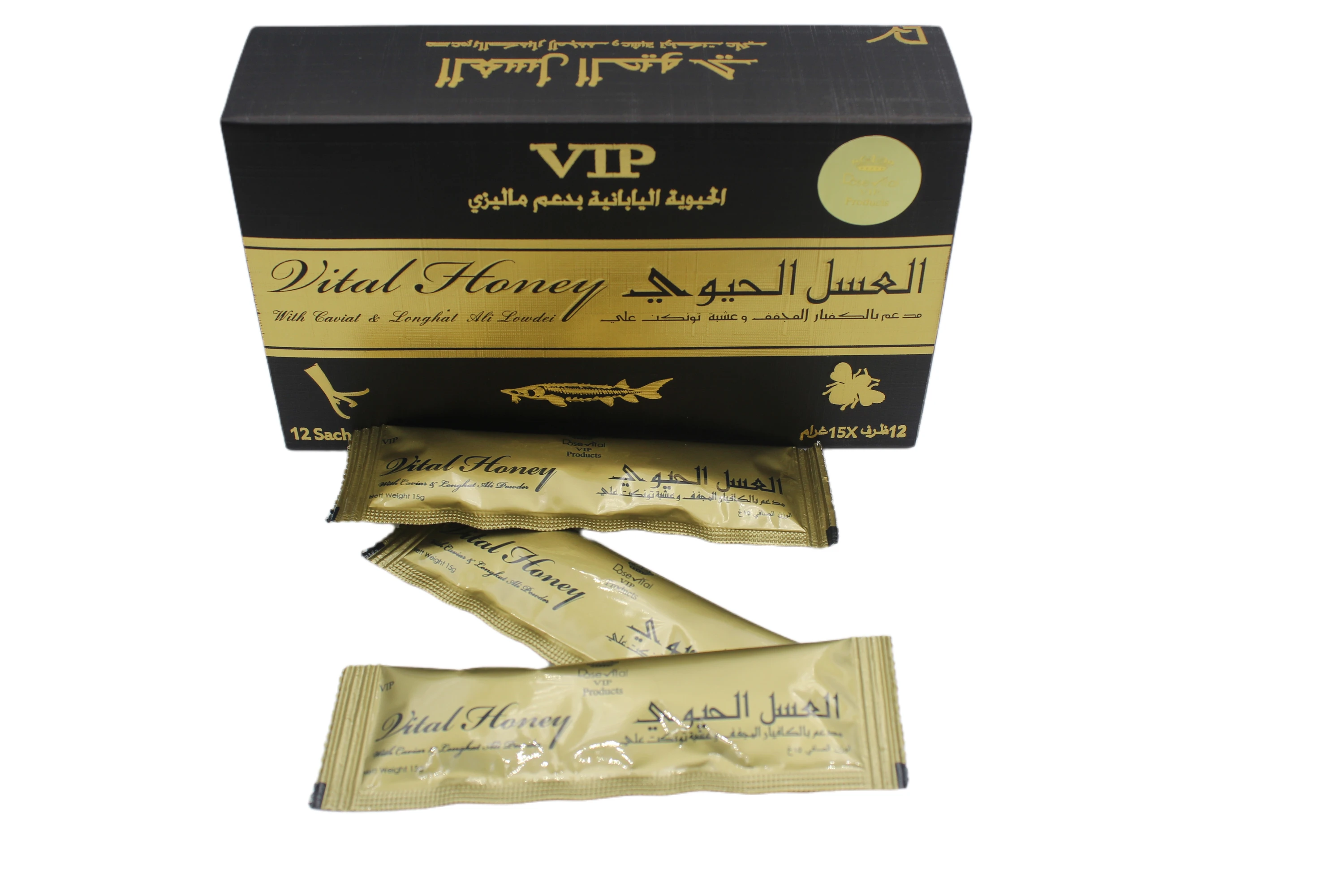 Wholesale Price 100% Pure Honey Immediate Source Of Energy Natural Honey Bee In Luxurious Box From Malaysia
