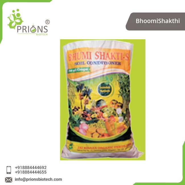  Органическое удобрение для почвы Bhoomi Шакти улучшения урожайности