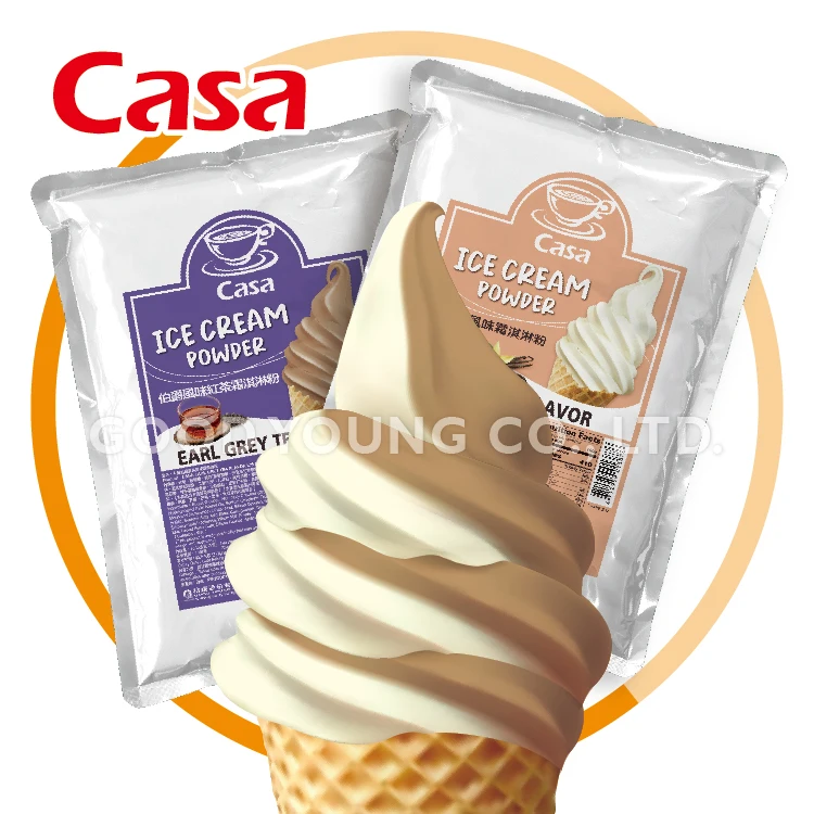 Good Young Tea CASA 3 в 1 Earl Grey черный чай со вкусом мгновенного приготовления мягкий порошок для мороженого