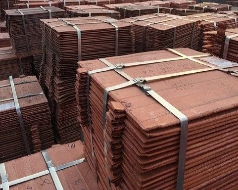 
Copper Cathode Copper Cathode Plate 