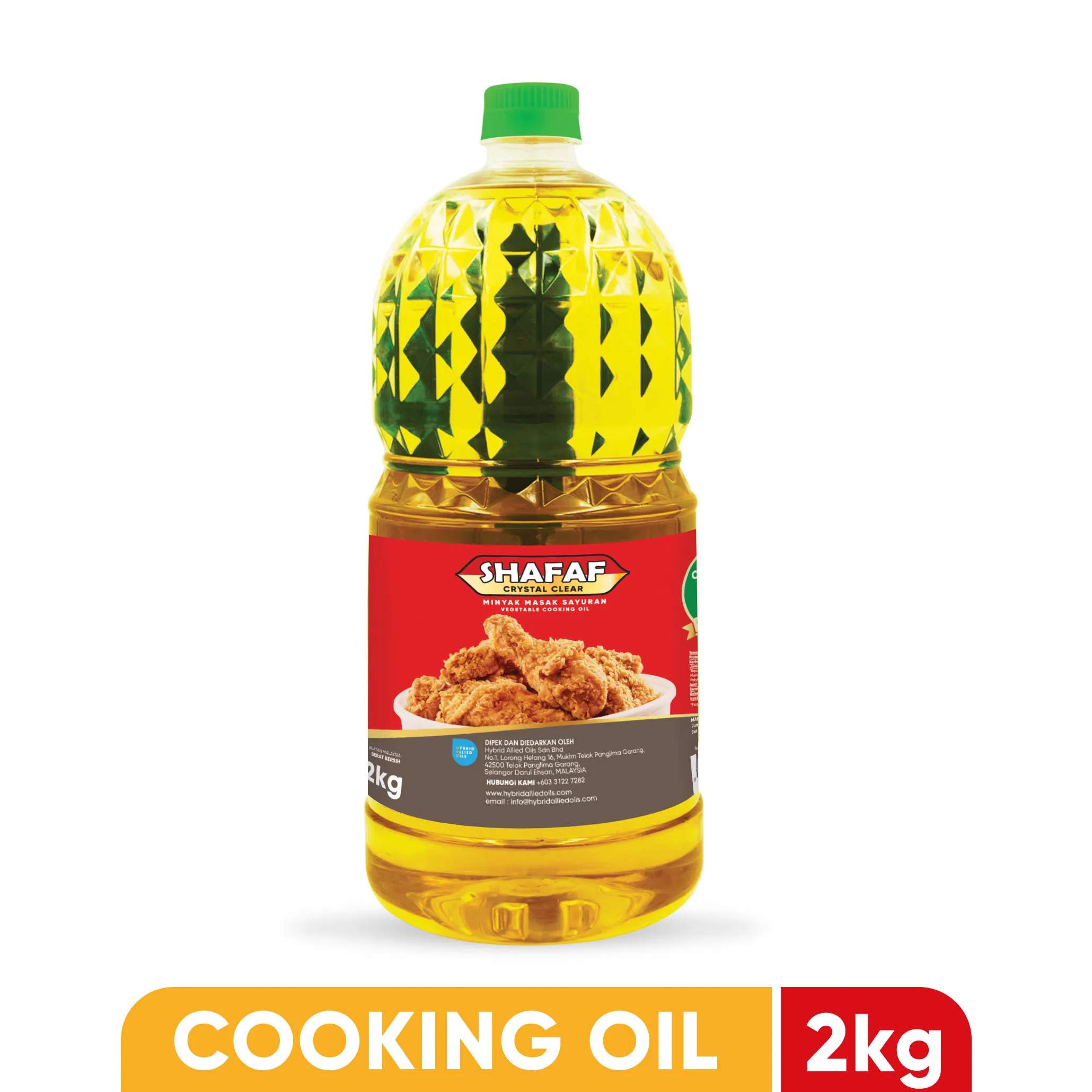 SHAFAF 2 Kilograms PET Bottle Vegetable Oil Refined Palm Cooking