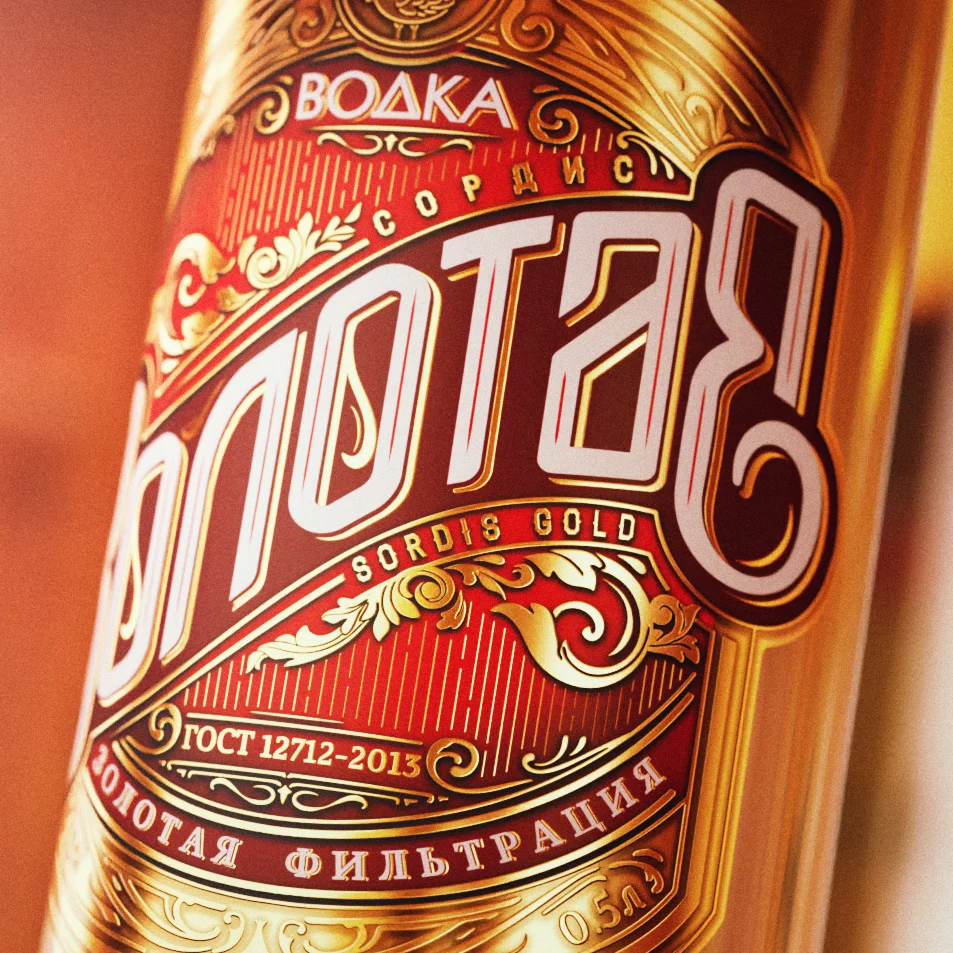 High Quality GOLD VODKA