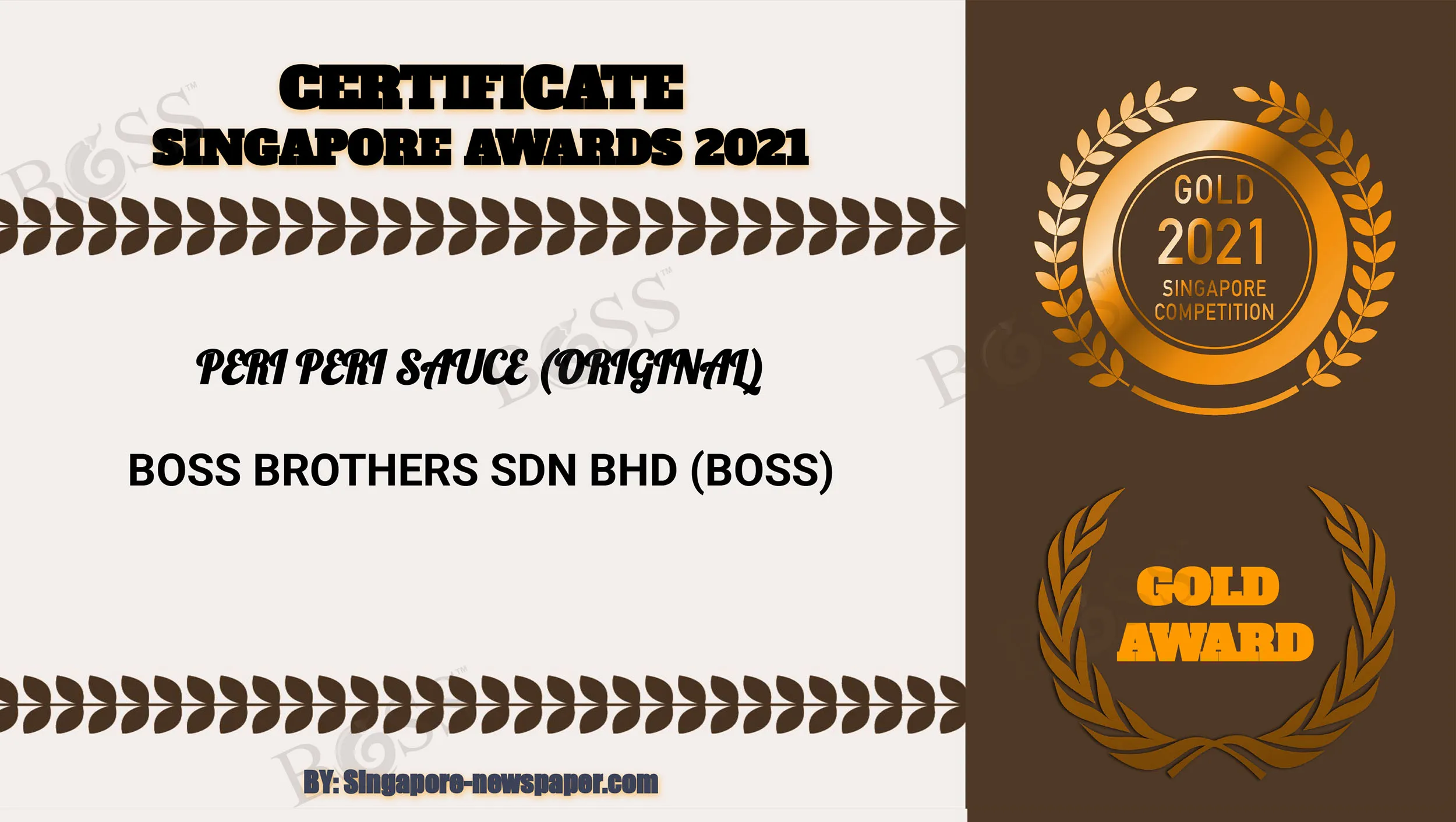 Популярные продукты без глютена транс-жира OEM-соус компания-производитель OEM соус для окуня бизнеса