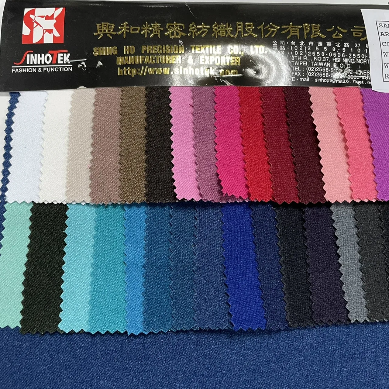 SH-6005-ткань, оптовые поставщики, оптовая продажа тканей