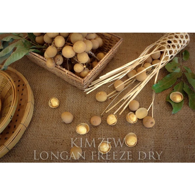 Freeze Dried Longan Box Top Grade Jumbo Fruits Golden Green Tropical Fruits Premium Quality from Thailand for Export