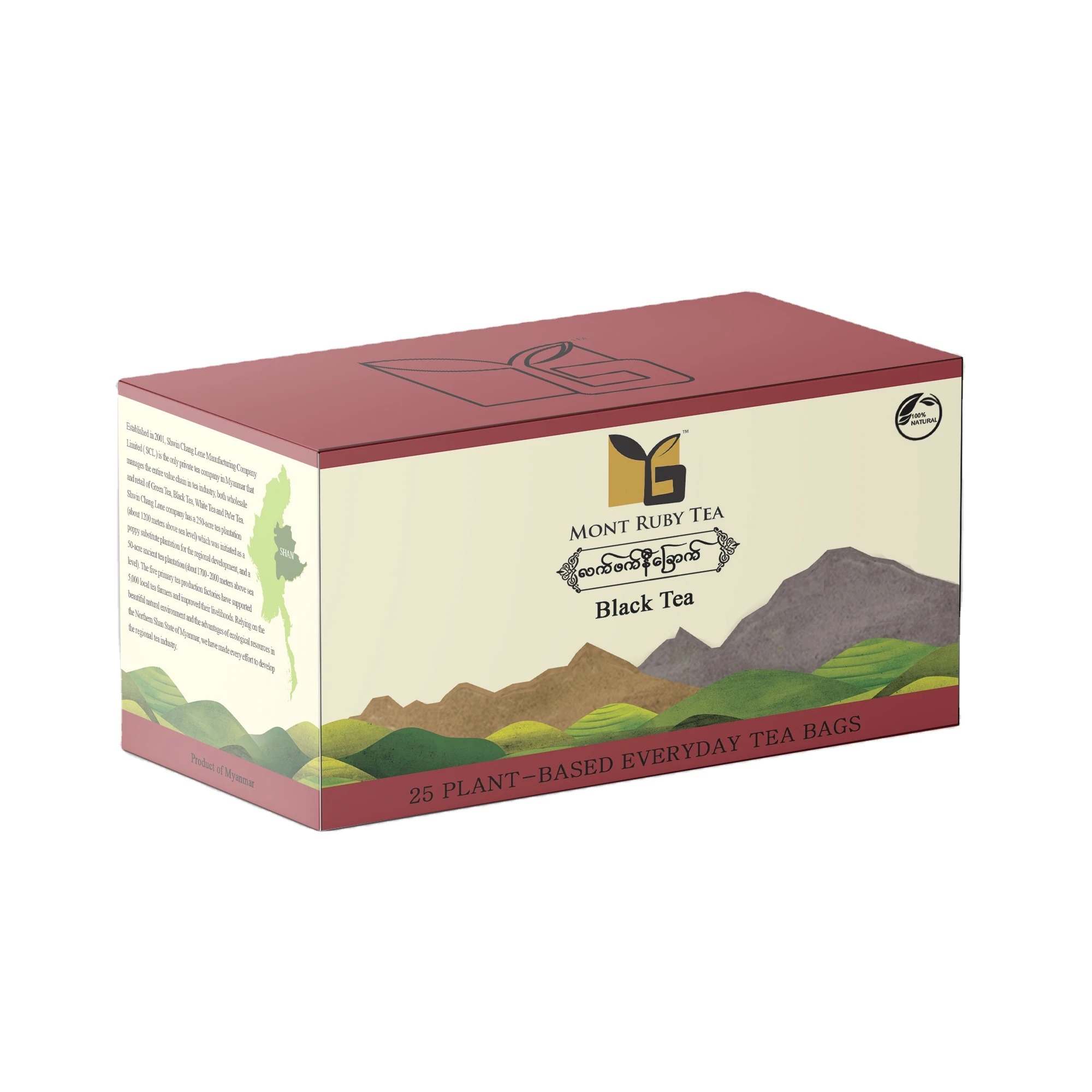 Mont Ruby Tea brand Black Tea instant tea bags perfect for increasing focus and productivity