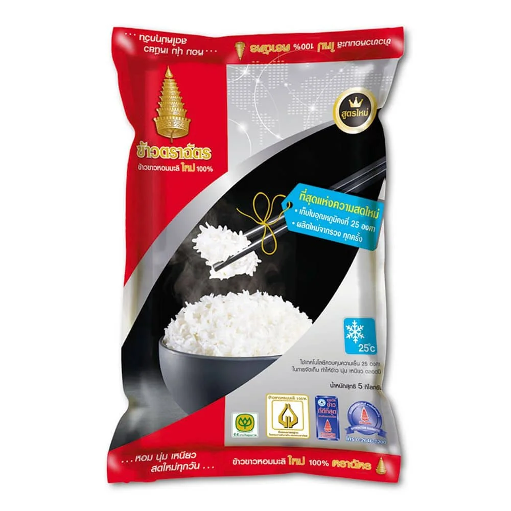 Jasmine Rice / Long Grain Fragrant Rice / white rice