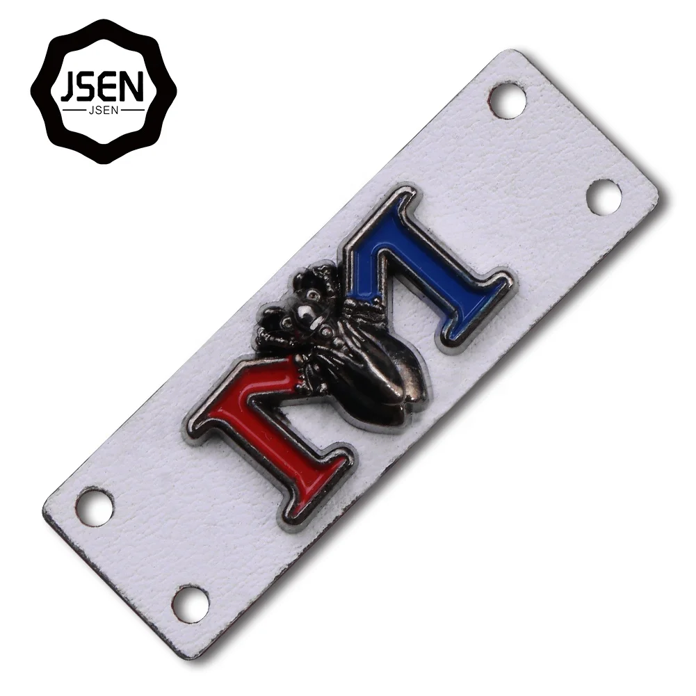 Тисненый кожаный патч/кожаные этикетки с логотипом бренда/кожаный патч с логотипом металлической пластиной под заказ