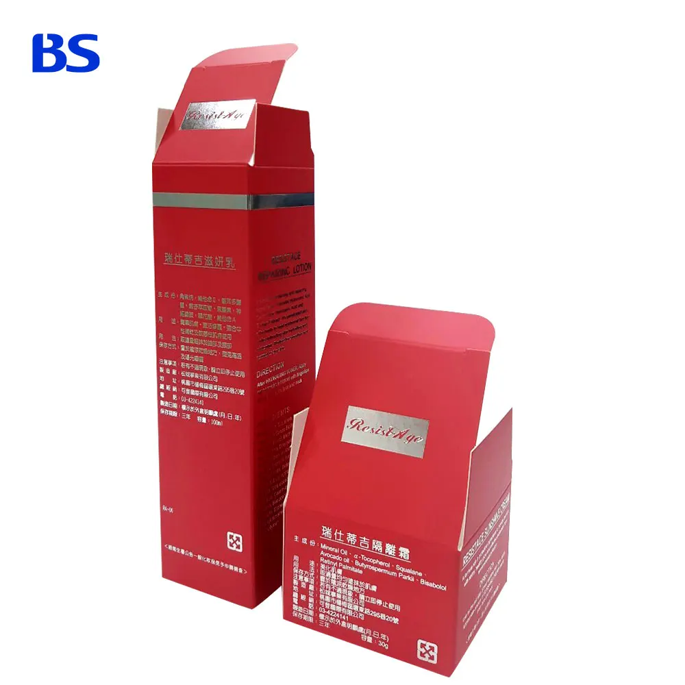 
Custom Silver Hot Stamping Embossed Logo Embossing Engraved Logo Skincare Paper Packaging Boxes 