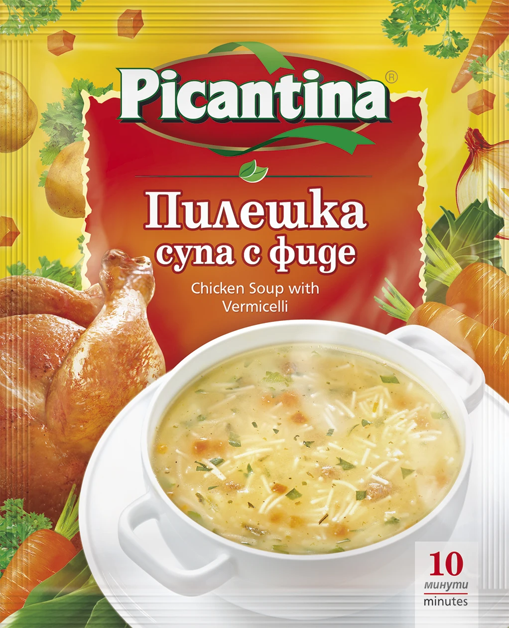 Picantina Instant Soups High Quality Top Selling