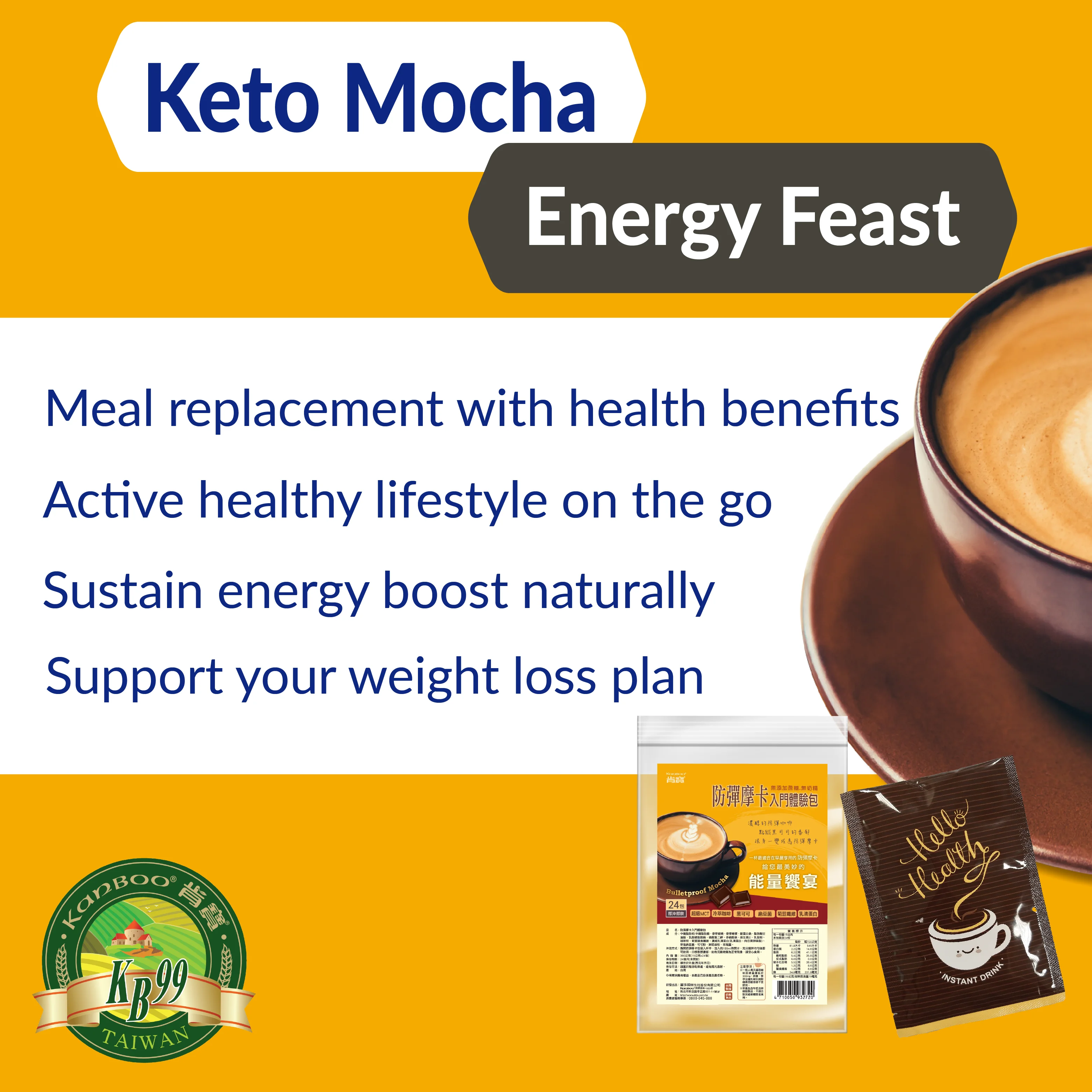 Instant keto mocha powder no sugar added weight loss instant coffee