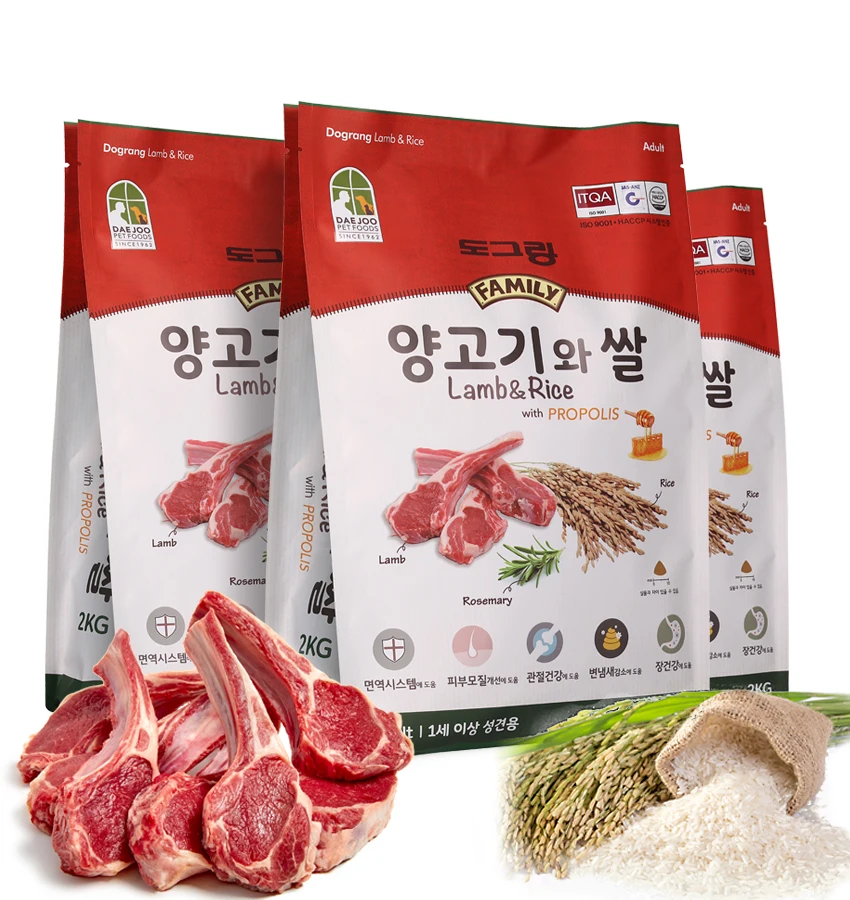 Korea Made Top Quality Australia Lamb Meat Dog Cat Pet food Natural Ingredient Popular Dog food Korea Rice Over 1 year old