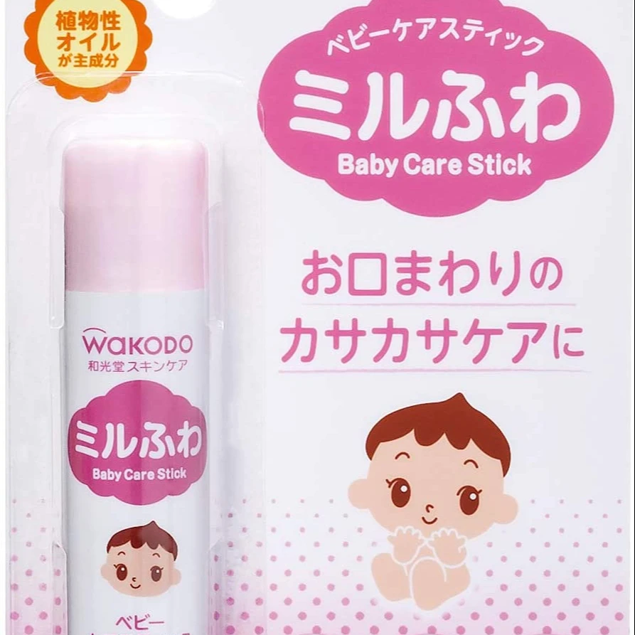 Mill fluffy baby care stick   eye makeup remover   Baby lipstick