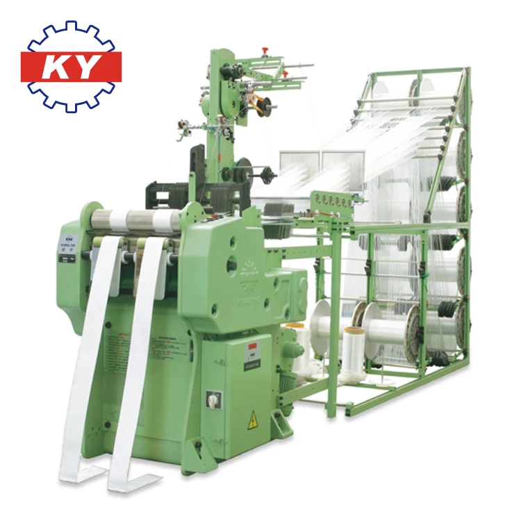 KDN2/65MG narrow fabric loom for sale