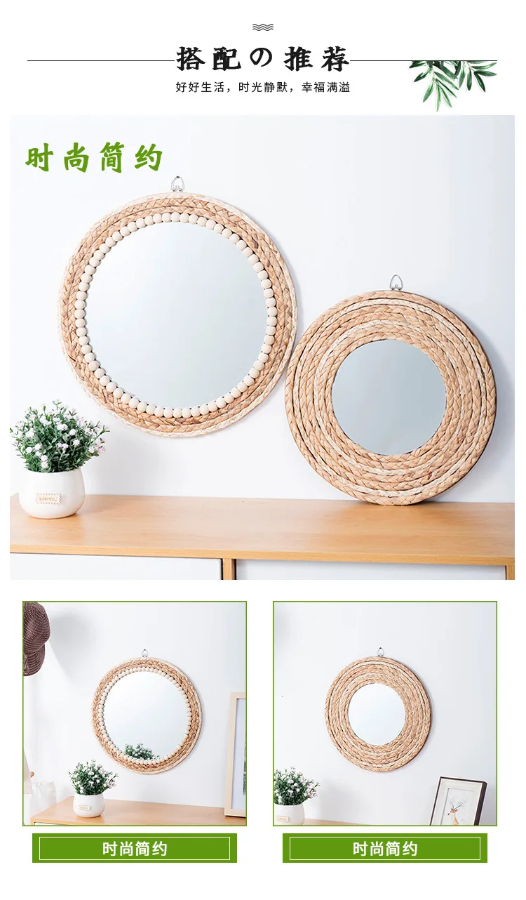 Wooden straw rope decorative mirror hotel  living room wallmirror round makeup mirror stick wall round mirror