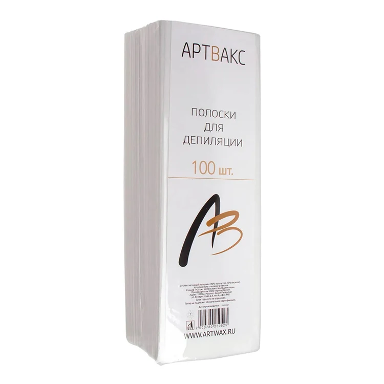 Strips for depilation 7*20 cm 100 pcs white high-quality non-woven material with unique physical, depilate