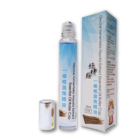 Stress sport muscle relieve relief injury essential oil