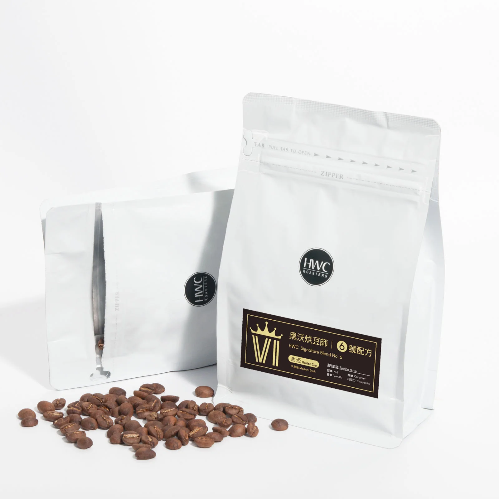 HWC Signature Golden Cup Blend Espresso No.6 Arabica Roasted Coffee Beans