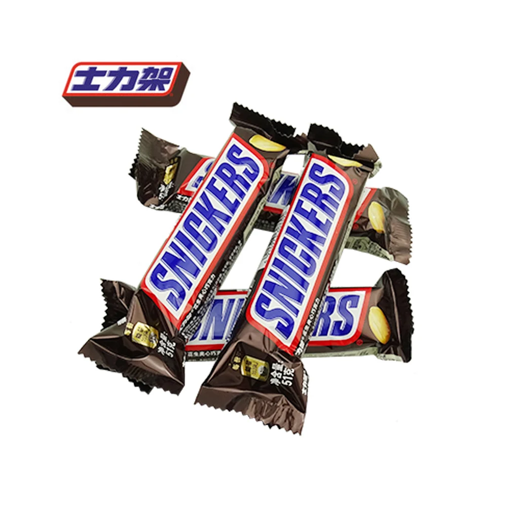 Mars snickers Original Single 50g - Peanut chocolate candy bar.