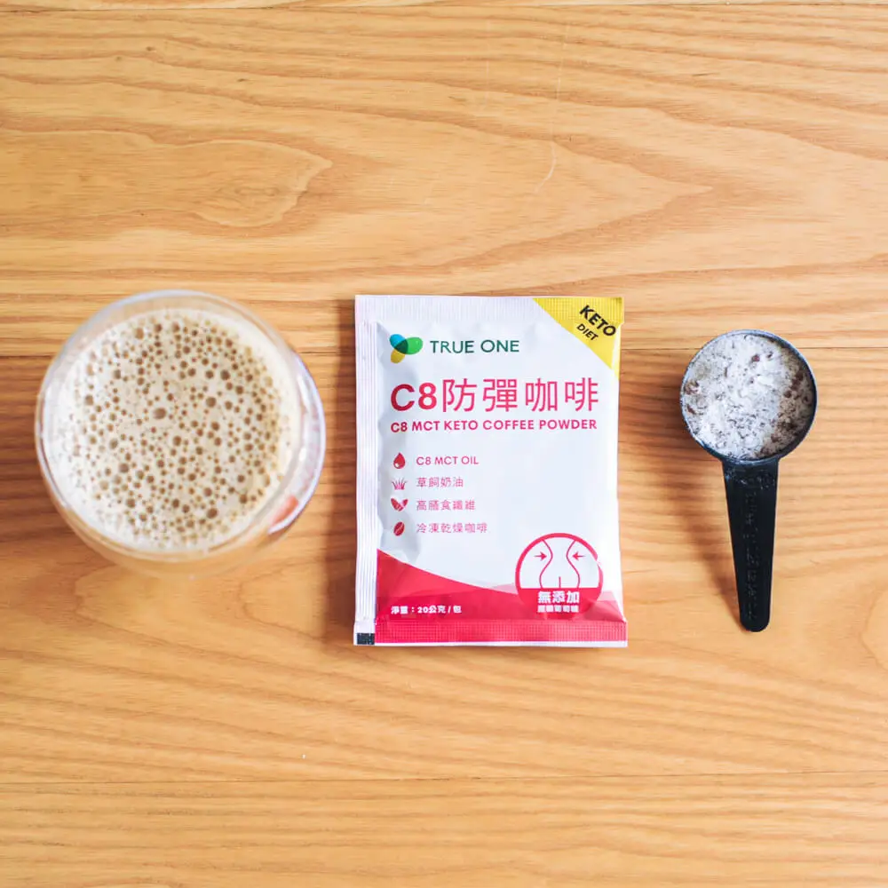 
Weight loss bulletproof keto coffee using ghee Weight loss bulletproof keto coffee using ghee