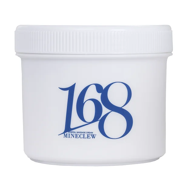 Высокочастотный массаж всего тела, массажный крем для стимуляции мышц, минеральный массажный крем