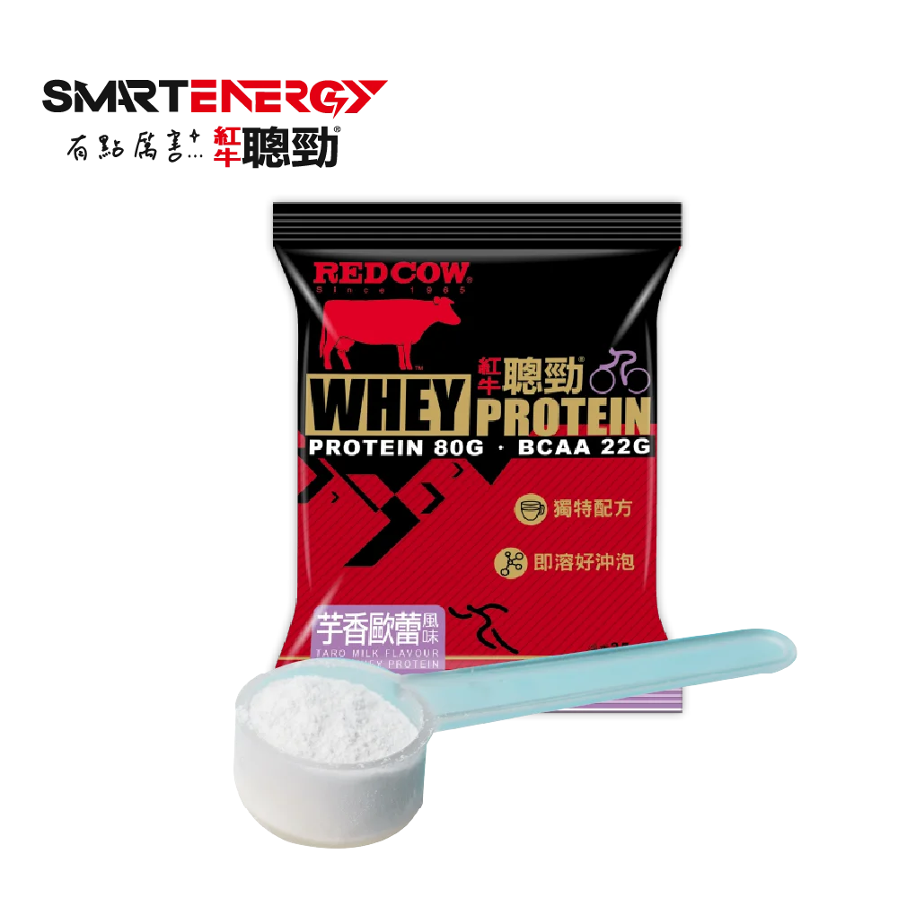 ultra filtration whey protein plant Taro milk Flavour sachet