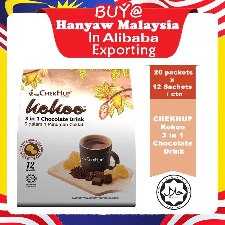 [Малайзия] Быстрая доставка + Халяль Сертифицированный CHEK HUP 3 в 1 Kokoo горячий шоколад (40 г x 12 Саше 20 пакетов/картонная коробка)