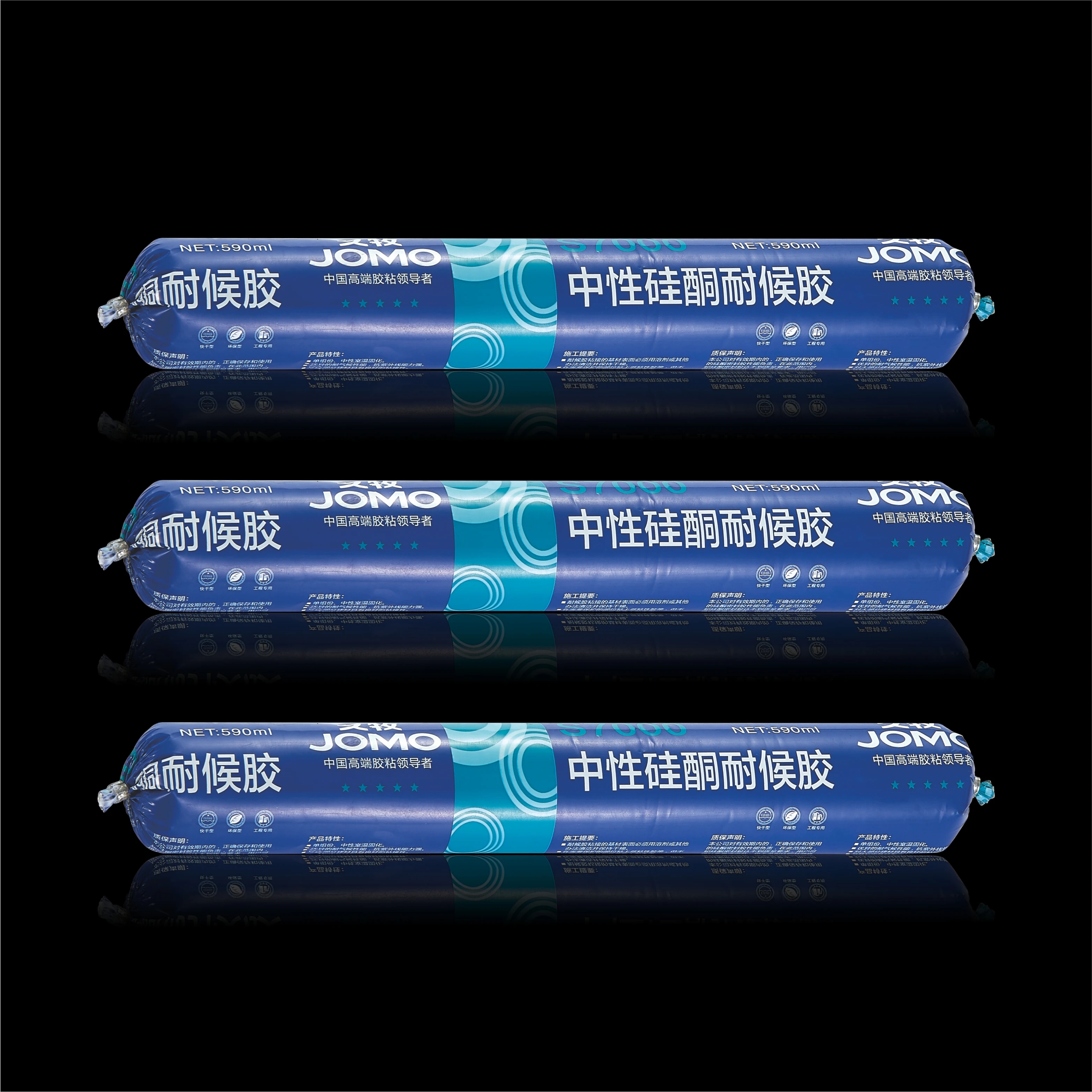 Герметик для бетона, герметичный полиуретановый герметик OEM ODM, герметик ПВХ