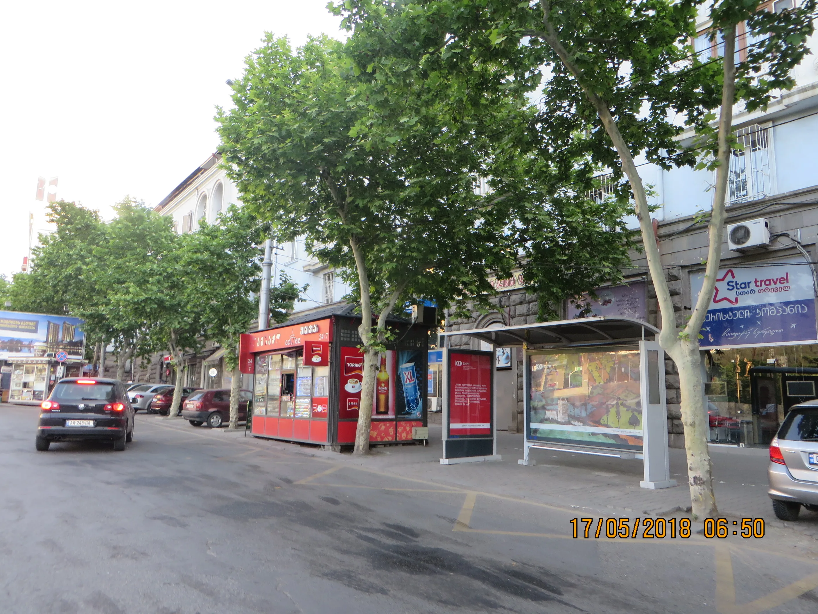
Wall Panel Bus Shelter / Advertisement Bus Stop with MUPI 