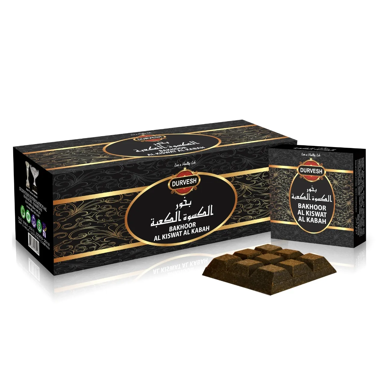 BAKHOOR AL kiswat KABAH-INCENSE бар-арабский