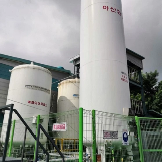 
[FRD] Excellent qulaity of Carbon dioxide CO2 gas 