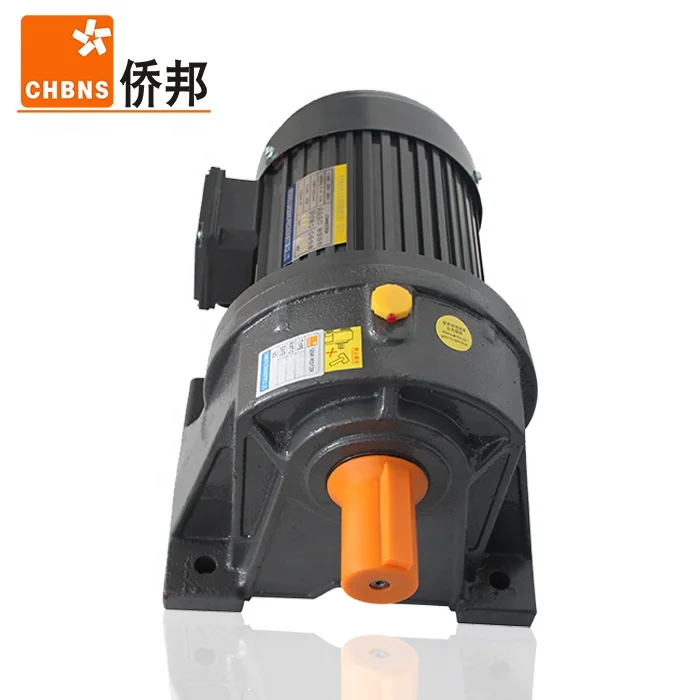 China Supplier Gear reducer with three phases motor