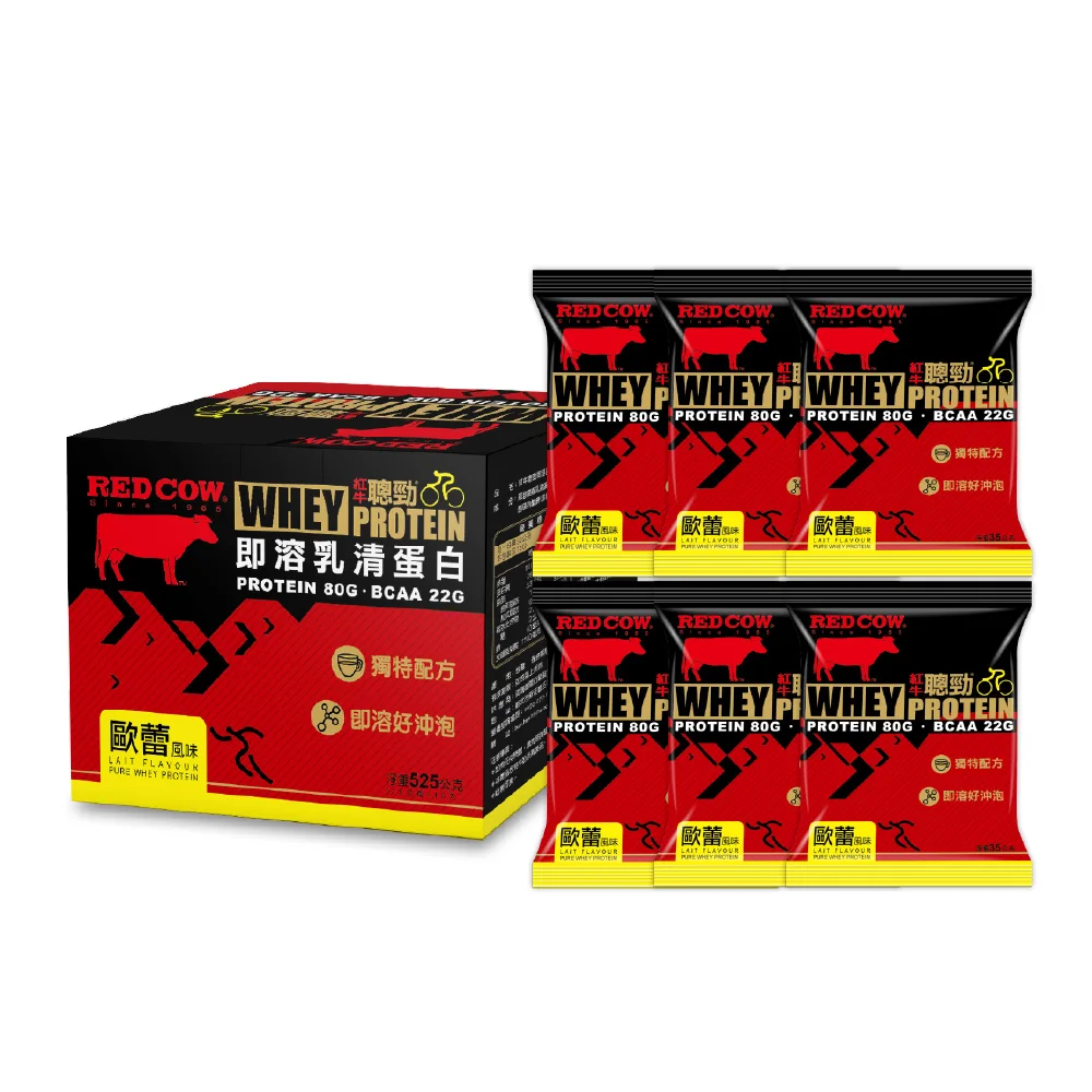 Сывороточные протеины, саше с ароматом молока