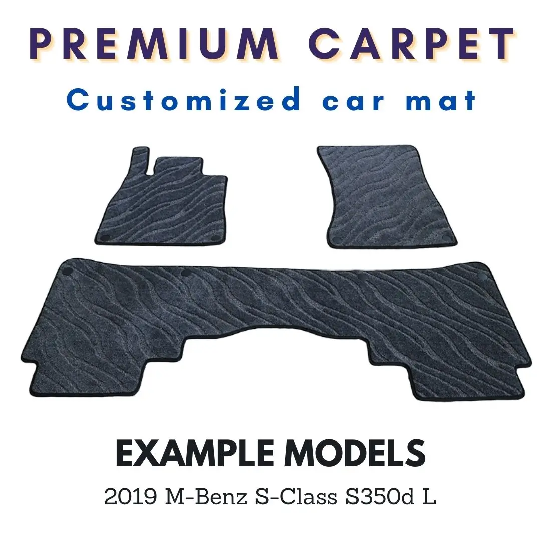 Taiwan Premium carpet Customized car mat campatible with Aston Martin Rapide S/VANQUISH