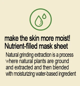 
Korean skincare Kelp Real Nature facial sheet mask THE FACE SHOP Amazon Top seller 