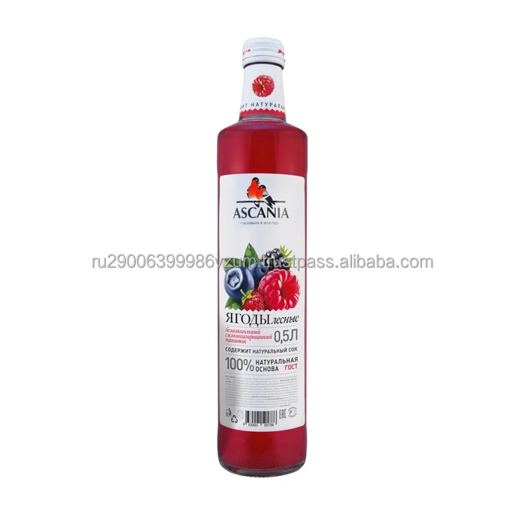 Hot Selling Natural Lemonade Will Refresh On A Hot Day from the ripe berries, soft drink wholesalers